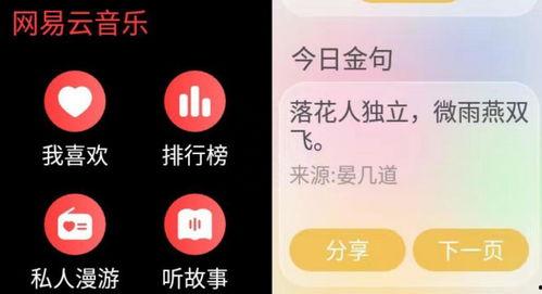 小天才z9最新爆料消息,揭秘最新爆料，科技育儿新选择！”