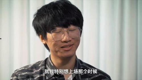 宁王最新爆料,最新爆料揭示科技巨头背后故事